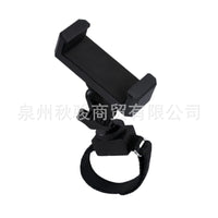 电吹管通用手机支架看乐谱夹可调节方便安装多功能通用电吹管配件