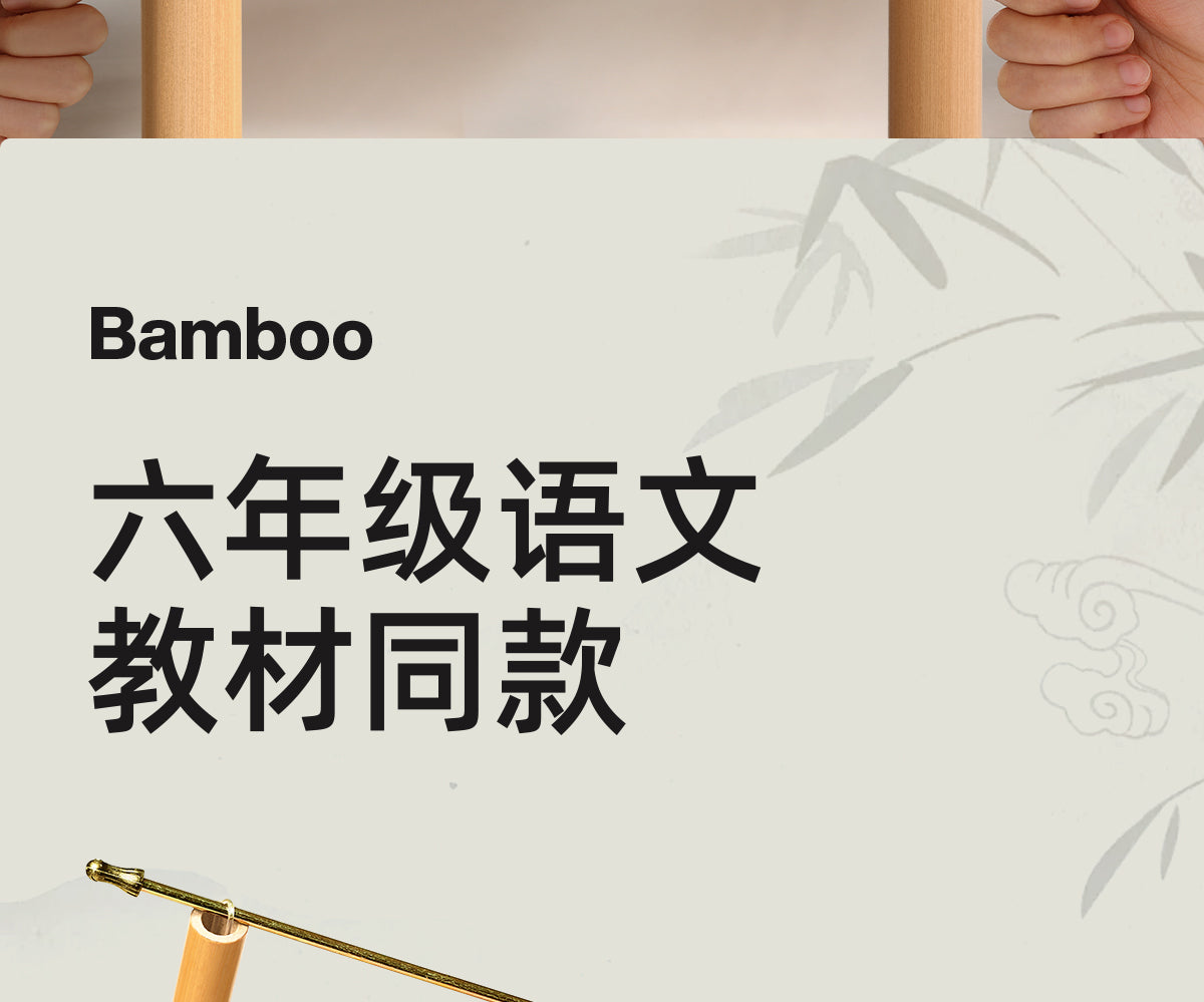 竹节人对战玩具六年级双人小学生手工diy材料包二人桌游儿童益智 竹节人2套+武器2把【送收纳盒】