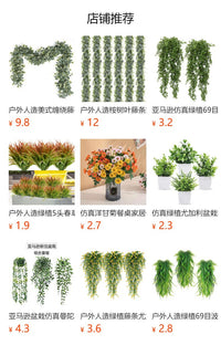 亚马逊人造桉树叶藤蔓婚礼派对装饰仿真拼接尤加利叶藤条假花花环