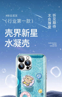 线条小狗适用于iphone16手机壳15promax高级16pro硅胶13plus苹果14外壳12mini可爱ip11pm保护套se液态xr8s游