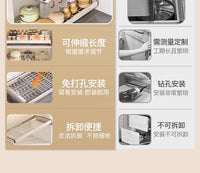 免打孔拉篮碗碟置物架厨房橱柜伸缩抽屉拉篮不锈钢碗盘沥水收纳架