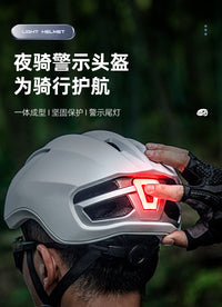 自行车头盔成人骑行头盔带充电尾灯可调节男女款公路车户外气动盔