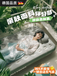 充气床垫打地铺家用全自动户外露营便携折叠床帐篷轻量睡垫气垫床