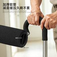Cushioned Cane Handle Grip for Seniors