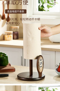 实木厨房餐桌纸巾架置物架立式木质卷纸架保鲜膜收纳架免打孔家用