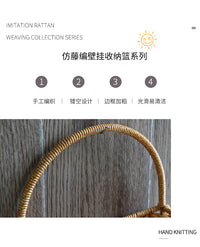 闲储收纳神器悬挂式多层置物架免打孔仿藤编壁挂厨房客厅浴室阳台 方形B款 三层 送粘钩