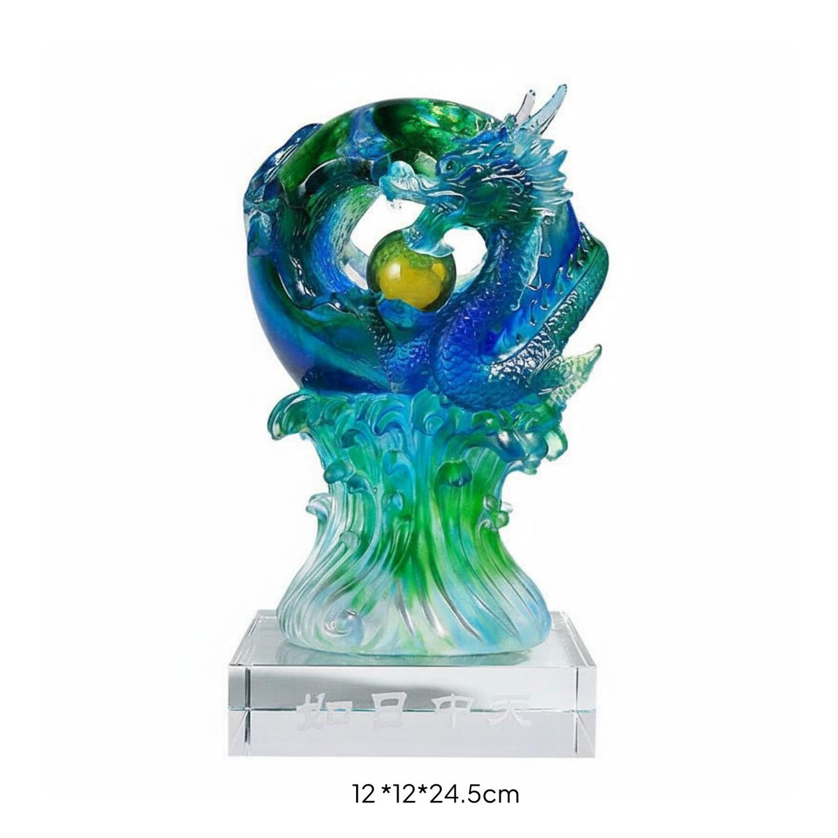 Dragon Sphere Sculpture Clear Base Crystal Dragon Figurine Engraved Characters
