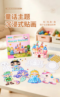 DIY Mosaic Sticker Art Kit for Kids - Animals, Dinosaurs, Fairy Tales, Transportation