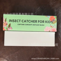 Kids Outdoor Insect Catcher 手握式蜘蛛昆虫儿童昆虫观察捕捉器