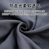 户外换衣群游泳换衣群换衣罩户外防走光便携换衣裙海滩换衣裙批发
