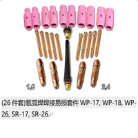 TIG Welding Torch Consumables Kit for WP17 18 26 Series with WT20 Collet Body