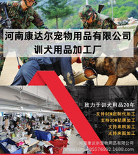 跨境新品训犬师围裙户外宠物多功能腰包防水防抓训犬专业用品