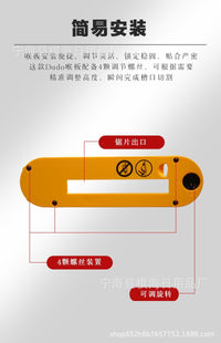 跨境专供跨境商品10英寸便携台锯保护器DWE7490/DWE7402/DWE749
