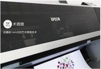 中古风入户玄关高级感装饰画小众艺术版画民宿酒店轻奢大白墙挂画
