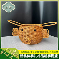 编织篮酒店民宿居家编织篮藤编动物提篮筐收民宿装饰编织收纳筐