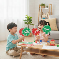 Visual Double-Sided Sign with Handle Lightweight Handheld Indicator Sign Yes No Paddle for Teachers