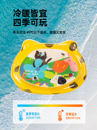 bobbiman拍拍水垫婴儿注水爬爬垫春夏宝宝学爬行神器大号水床玩具