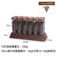 Walnut Wood Coffee Bean Storage Jar with Glass Body and Wooden Lid