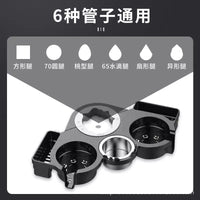 棋牌室专用麻将机茶几旋转烟灰缸麻将桌腿茶水架通用可移动小桌子