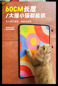 猫抓板猫抓垫立式贴墙猫爪窝家用百搭耐磨保护家具不掉屑四季通用