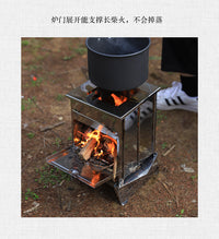 户外便携式迷你烧烤炉不锈钢折叠木炭炉柴火炉烤肉炉取暖炉小号