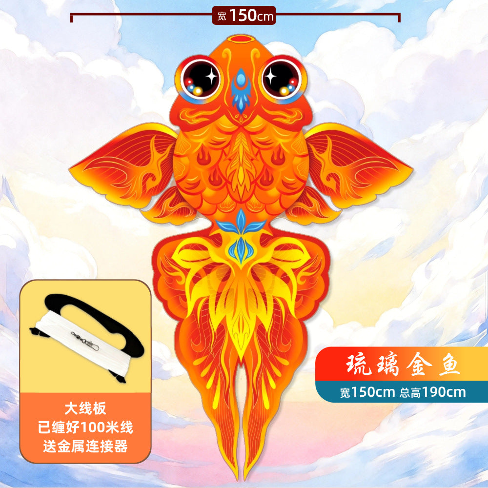 100M Line / 1.9M Glazed Goldfish