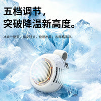 夹式风扇随身腰挂式小风扇usb迷你夹腰间电风扇便携式多功能挂脖降暑降温神器高温户外作业制冷挂腰跑步爬山