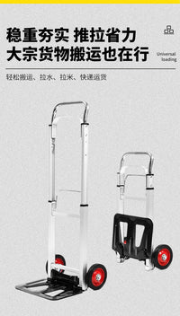 Aluminum Folding Two-Wheel Hand Truck