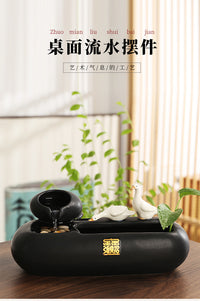 新中式招财流水摆件陶瓷小型桌面客厅茶桌办公室装饰品循环水景观