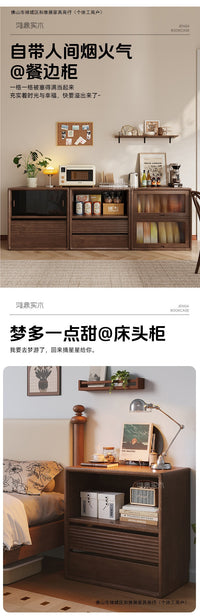 实木书柜模块化自由组合格子柜客厅电视柜靠墙一体收纳储物展示柜