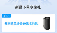 万音霸M1蓝牙音响大音量音箱高音质户外便携防水车载超重低音炮