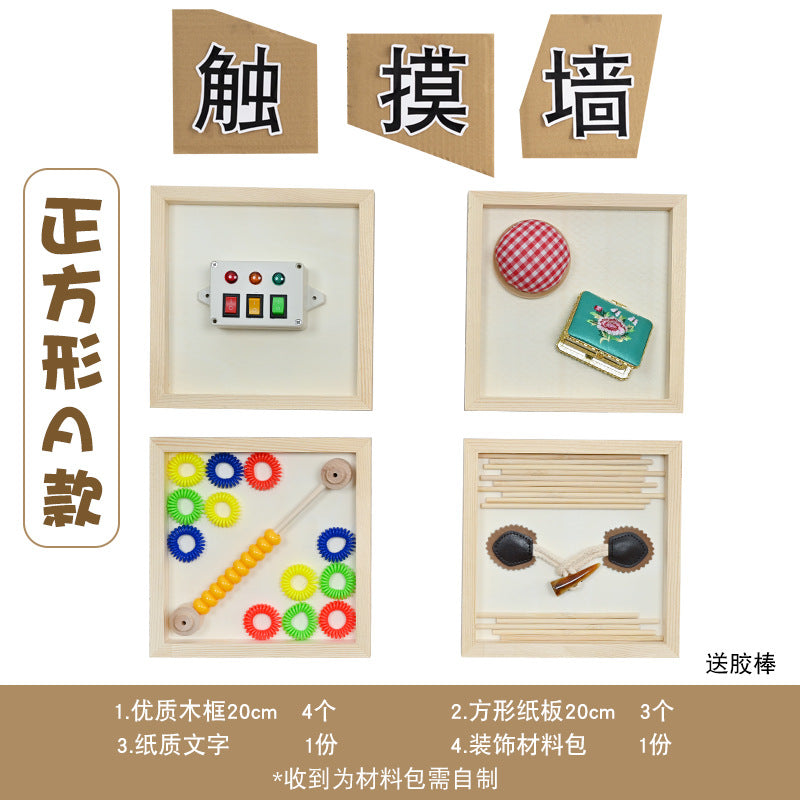 Square Wood Frame a