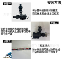 Aquarium Submersible Pump - Low Noise, Bottom Suction, Water Circulation Filter Pump