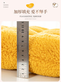 南极人羊羔绒坐垫冬季加厚保暖办公室久坐神器椅子垫家用屁垫椅垫