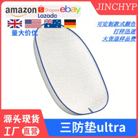 Waterproof and Scratch-Resistant Cat Litter Mat for Smart Litter Boxes