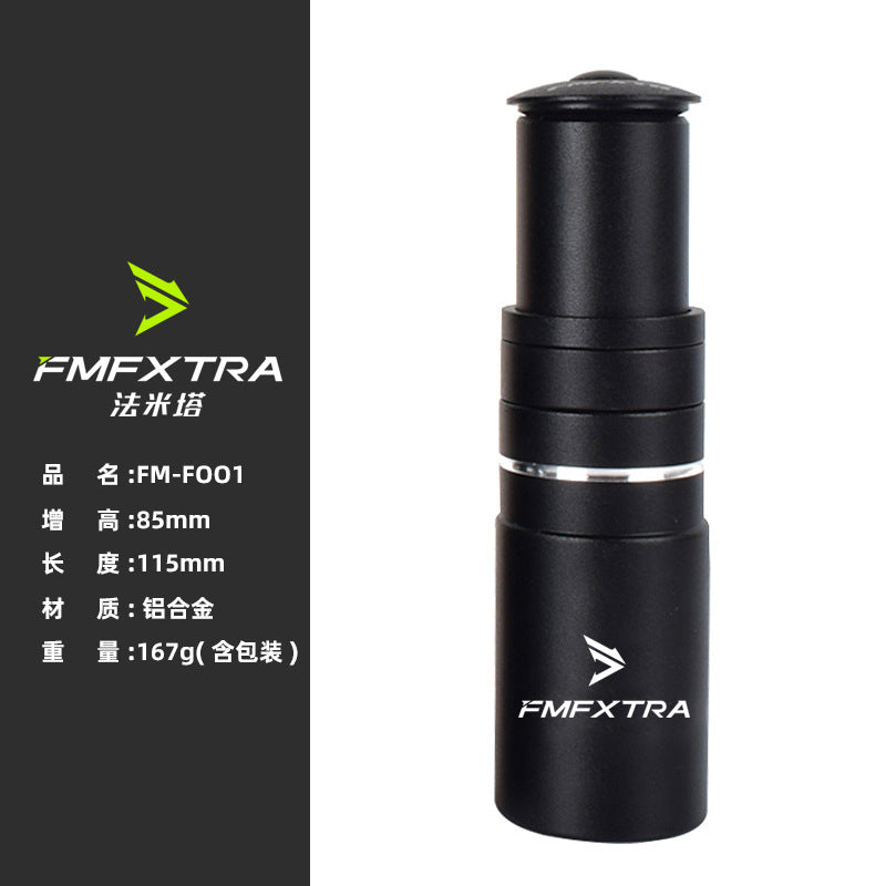 Black / 115MM