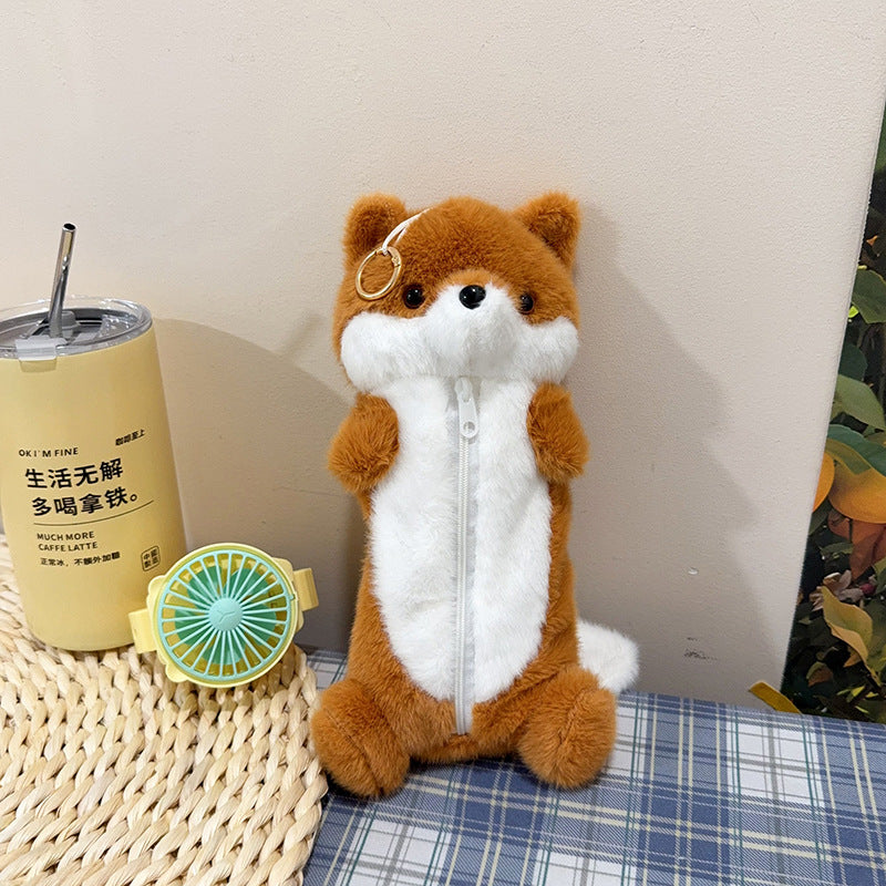 Brown / Pencil Case
