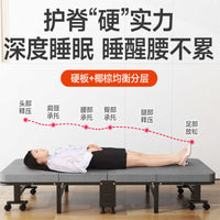午休折叠床办公室午睡神器家用可携式躺椅简易医院陪护单人床行军