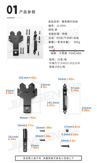 Garden Gate Hinge and Lock Set for PVC and Wood Fences