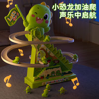Dinosaur Stair Climbing Toy, Electric Track Car, Lights and Music, Educational