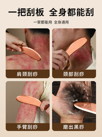 Purple Copper Handle Tiger Tally Gua Sha Tool for Home Use
