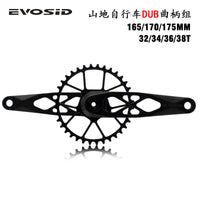 EVOSID山地车DUB曲柄GXP牙盘32 34 36 38T中空一体Enduro曲柄组