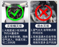 商用灭碳桶烧烤店木炭熄灭工具烤肉店灭炭省炭设备加厚白钢熄炭桶