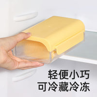 日式翻盖卡扣黄油盒便携小巧牛油冰箱保鲜盒黄油定量切割器储存盒