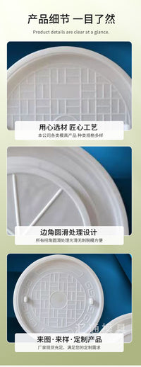 Round Manhole Cover Mold with 70cm Diameter Base for Municipal Road Plastic Manhole Cover