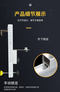 水平仪上墙支架红外线挂墙神器多功能平水仪器挂架调节升降支撑杆