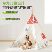 Mushroom Theme Kids Indoor Playhouse, Indian Tent for Boys and Girls, Secret Space for Children