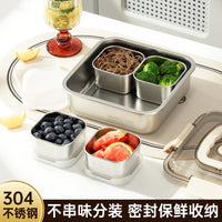 304不锈钢分装盒食品保鲜盒可微波炉加热餐盒冷冻食物密封收纳盒