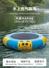 兆越水上充气蹦床水上乐园弹跳床景区圆形海洋球池儿童游乐园设备