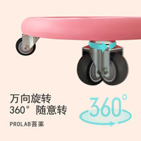 抖音同款四轮滑盘健身静音多功能滑行盘万向健腹盘健身器材批发
